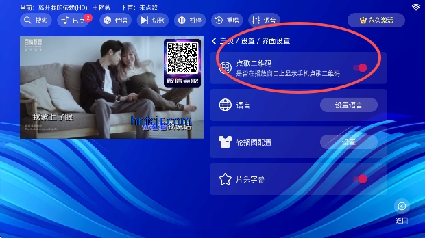 KTVϵͳapp°