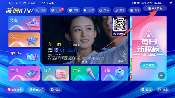 KTVϵͳapp°