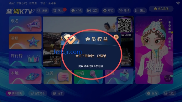 KTVϵͳapp°