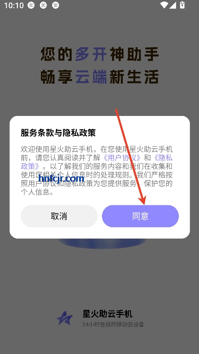 ǻֻapp°