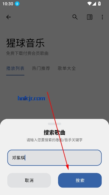 app°