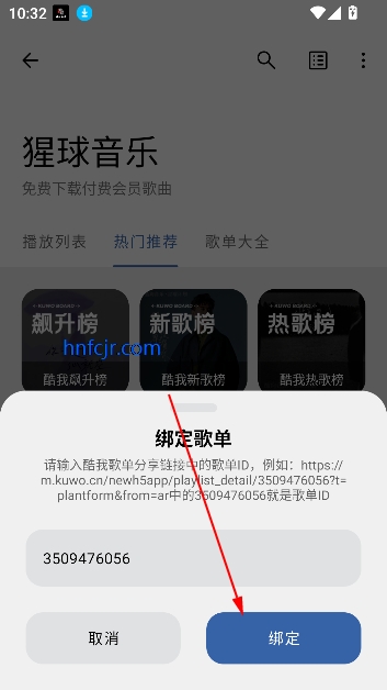app°