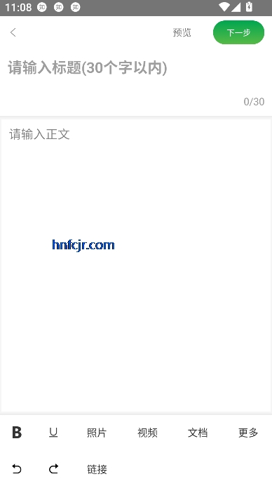 ͨappٷ
