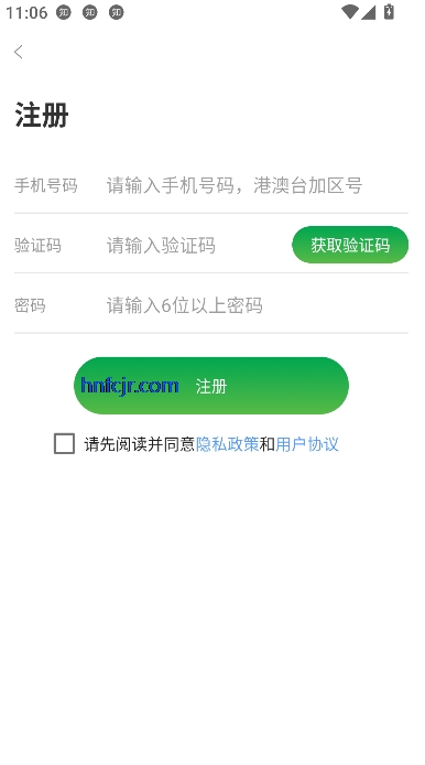 ͨappٷ