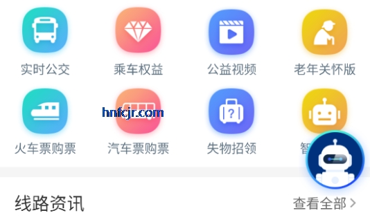 ൺѯapp°