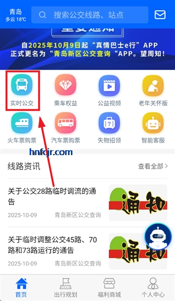 ൺѯapp°