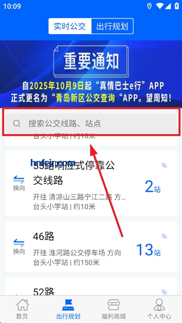 ൺѯapp°