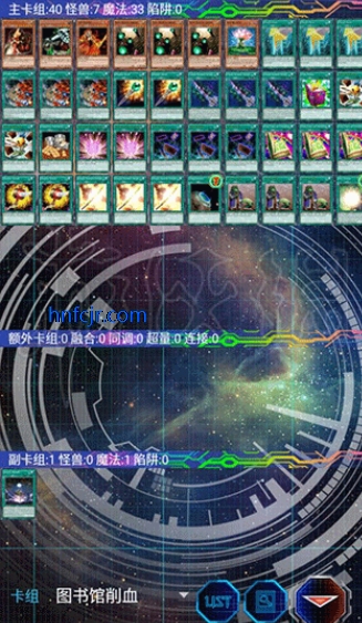 ygomobile°汾