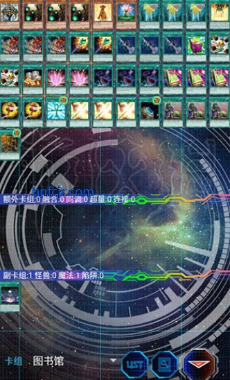 ygomobile°汾