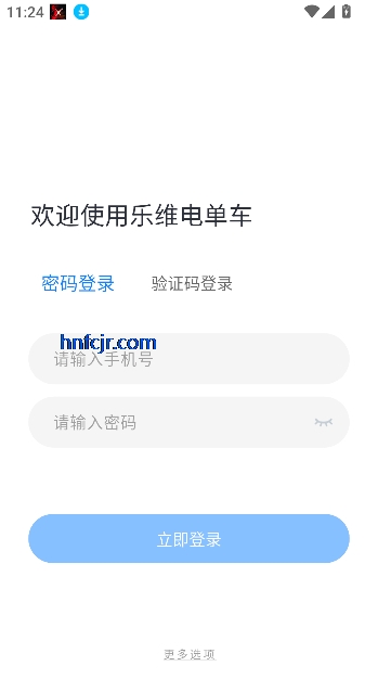 ά絥appٷ