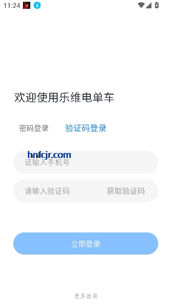 ά絥appٷ