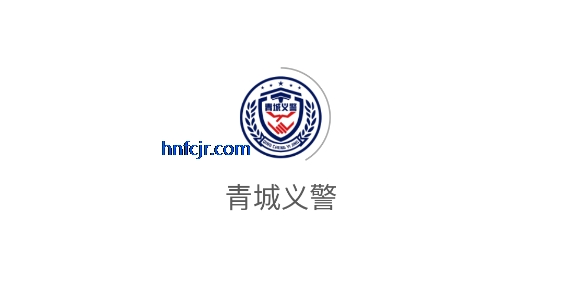 徯app°汾