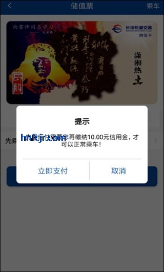 ɳappֻ