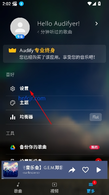 AudifyֲѰ
