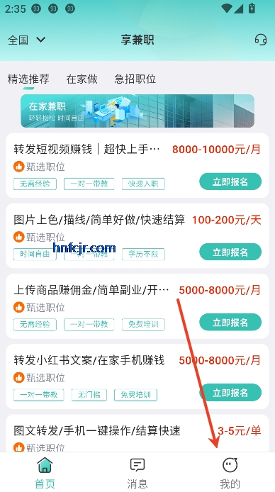 ְappٷ