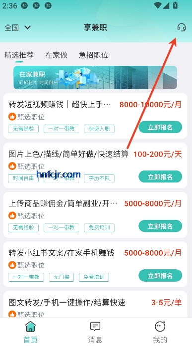 ְappٷ