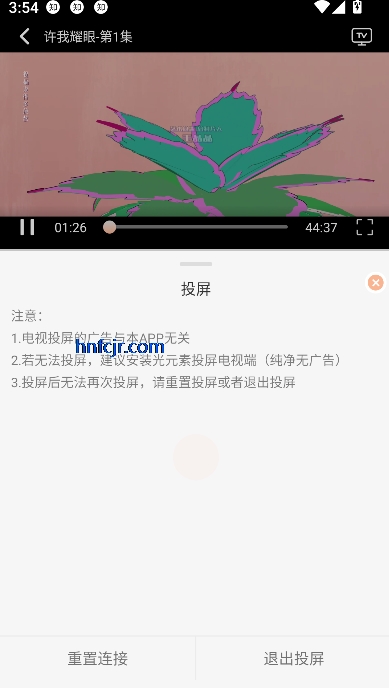 СӰapp߹ۿ