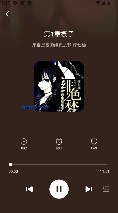 ׷app