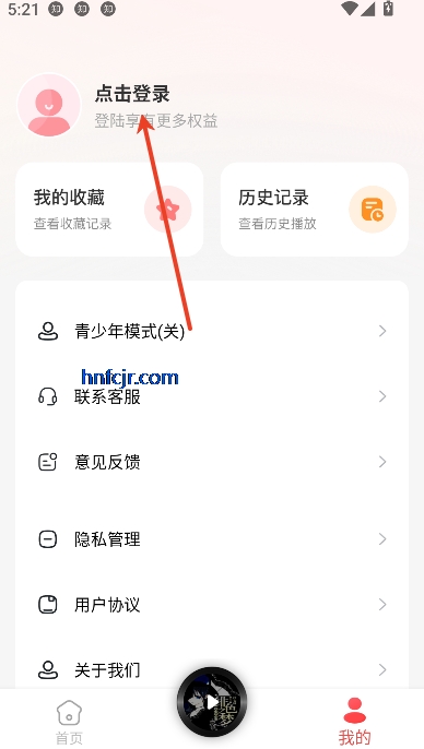 ׷app