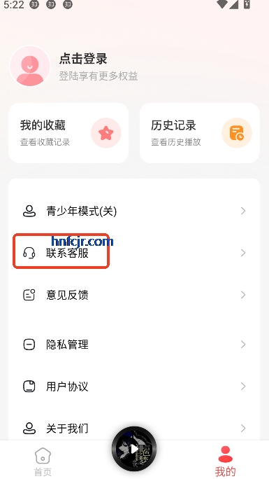 ׷app