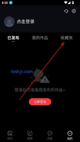 亲拍app官方版 亲拍app官方版