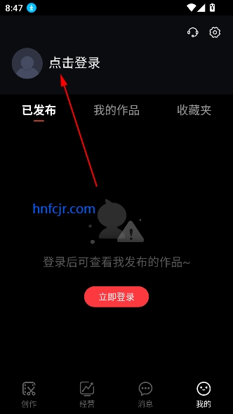 亲拍app官方版 亲拍app官方版