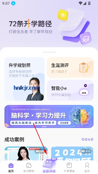 eappٷ