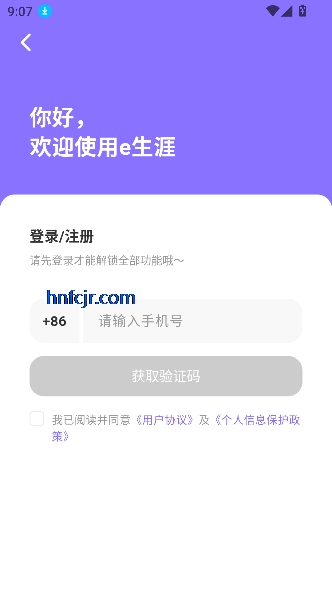 eappٷ