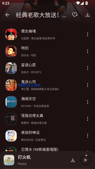 ѽapp
