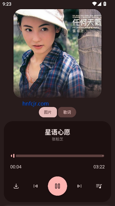 ѽapp