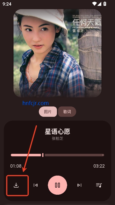 ѽapp