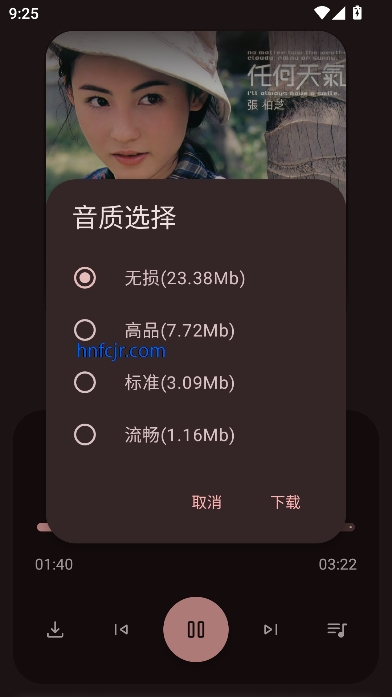ѽapp