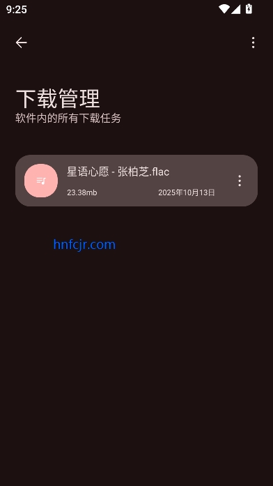 ѽapp