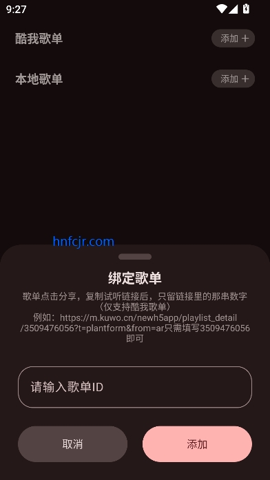ѽapp
