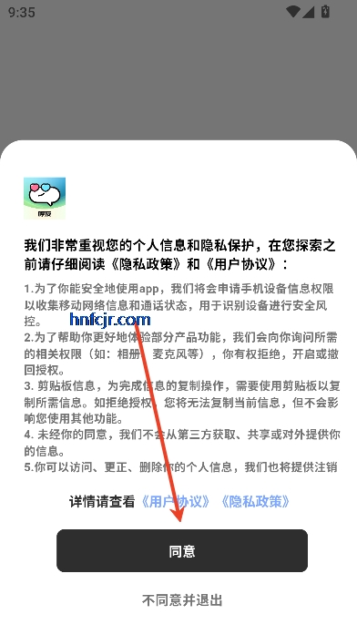 app߽