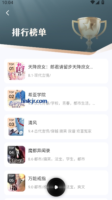 èappٷ
