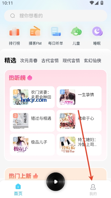 èappٷ