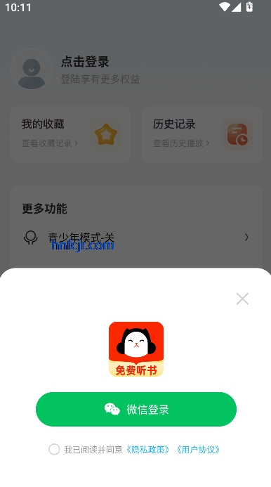 èappٷ