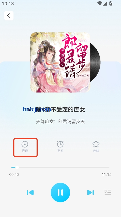 èappٷ