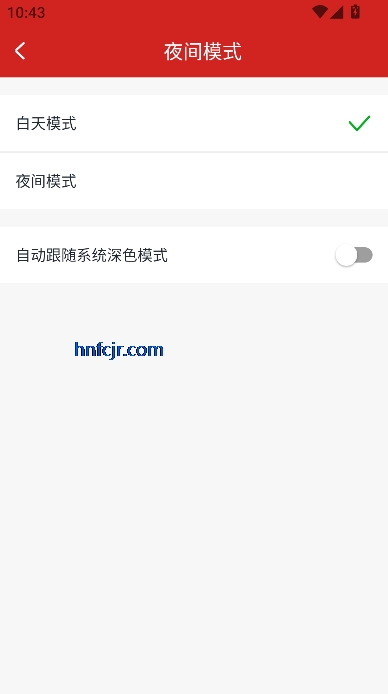 Ӣݽapp°汾