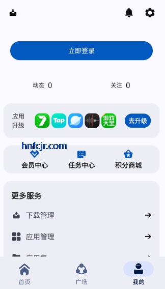 appshare°