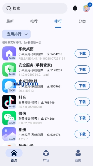 appshare°