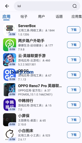 appshare°