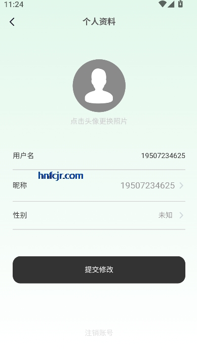 app°
