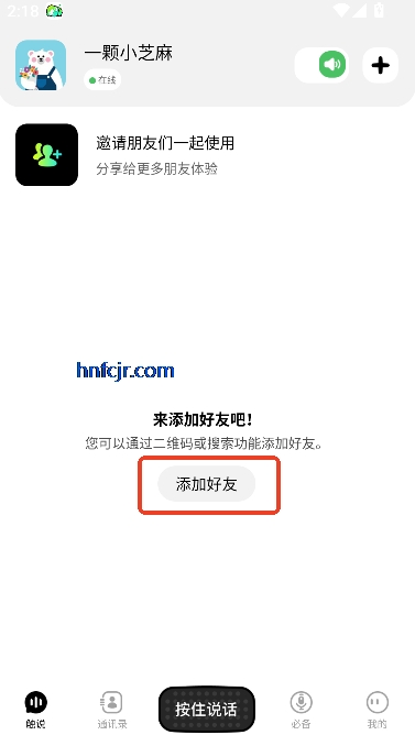 ˵app