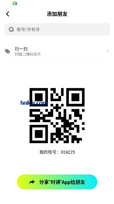 ˵app
