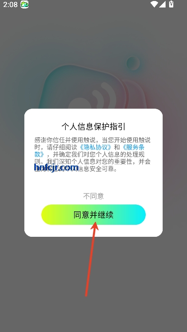 ˵app