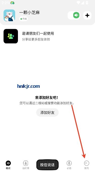 ˵app