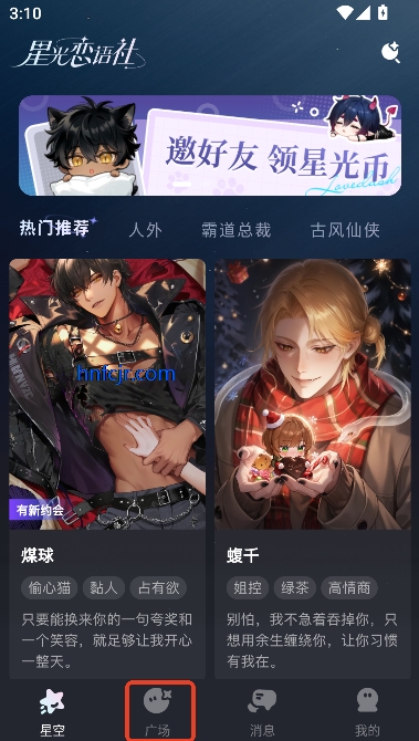 ǹapp°汾