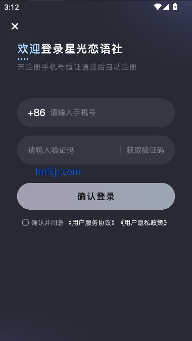 ǹapp°汾